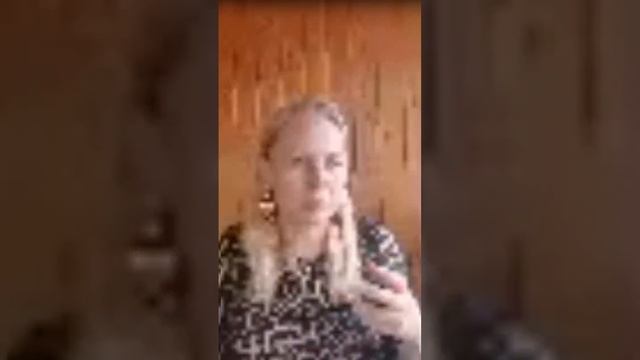 Как перестать сомневаться и поверить в себя. смотреть онлайн