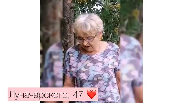 Юбилей смотреть онлайн