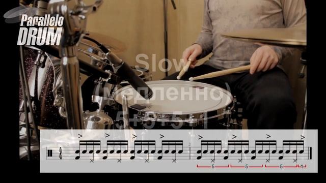 Double Bass Drumming03 смотреть онлайн