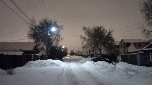 йо смотреть онлайн