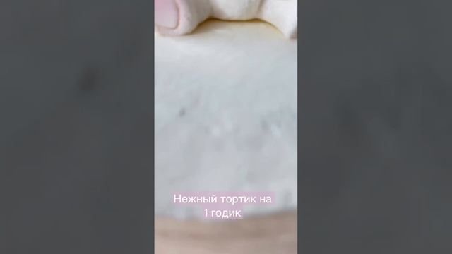 Как вам? Первый раз делала такие цветочки из мастики) смотреть онлайн