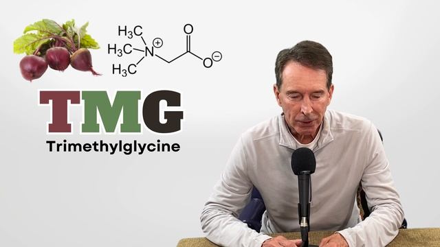 TMG (Trimethylglycine) | The Common Sense MD | Dr. Tom Rogers