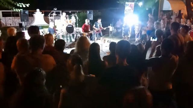 Евпатория
