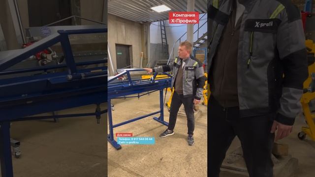 Листогиб 2000 смотреть онлайн