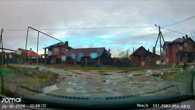 Сенькино в Йошкар-Ола октябрь 2024 смотреть онлайн