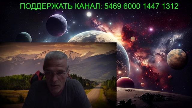 Стрим смотреть онлайн