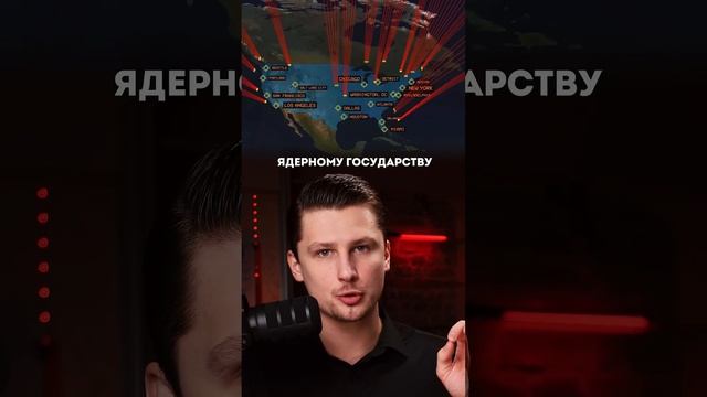 Ждём ядерной зимы теперь ? смотреть онлайн