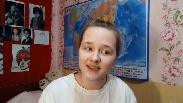 "Женщина" Натали Амар. Читает Маргарита Бессонова смотреть онлайн
