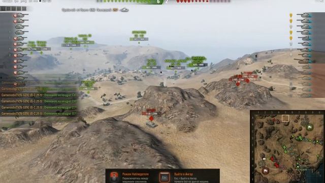Вылазки : N-GEN vs ALPFA Эль-халлуф WOT смотреть онлайн