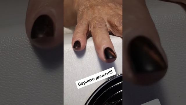 Самая популярная свекровь ❤️