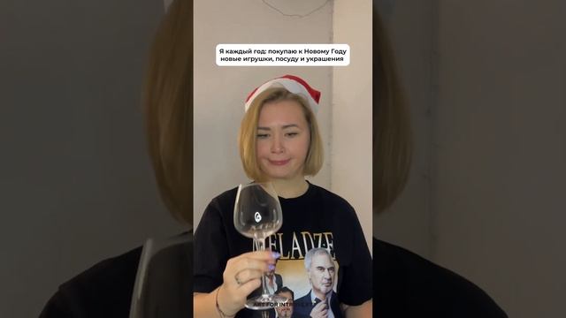 Знакомы с ним? смотреть онлайн