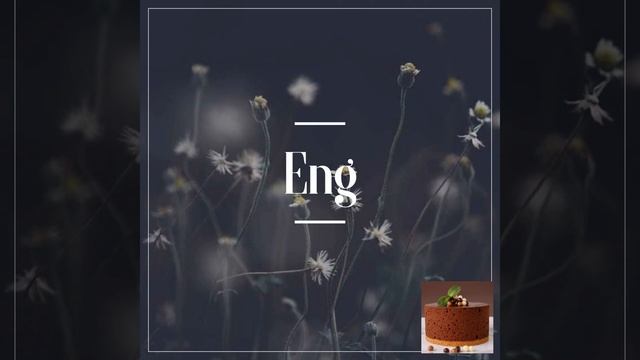 Eng смотреть онлайн