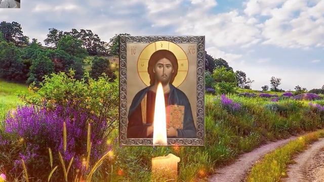 ЭТА МОЛИТВА ИСЦЕЛЯЕТ НАСТОЛЬКО БЫСТРО, ЧТО ВЫ УДИВИТЕСЬ! Вечерняя Молитва Господу Богу смотреть онлайн