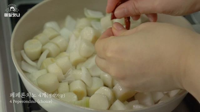 꿀 떡볶이 만들기 :: 맛도 진짜 꿀맛 :: 간장떡볶이 :: 견과류도 듬뿍 :: Honey Tteokbokki :: Stir-fries Rice Cake смотреть онлайн