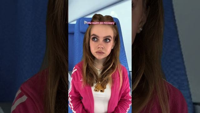 Через 5 лет пропавший самолет возвращается😱