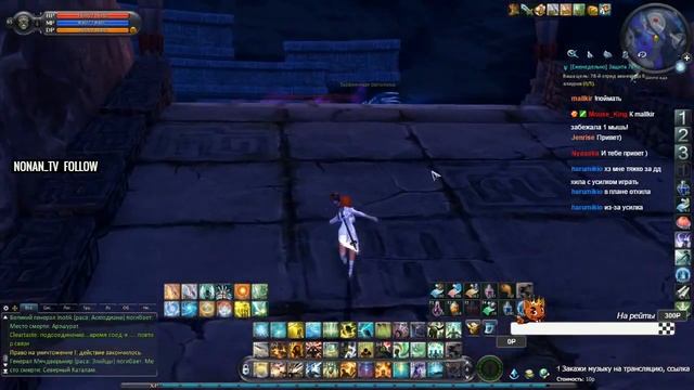[Aion Legend] Aion смотреть онлайн