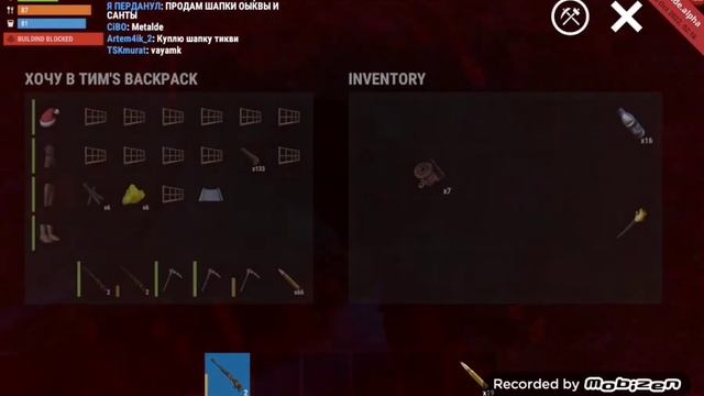 FULL FIGHT / OXİDE SURVIVAL ISLAND / TÜRKÇE смотреть онлайн