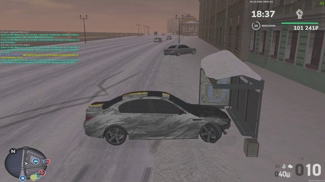 Игнор нарушение смотреть онлайн