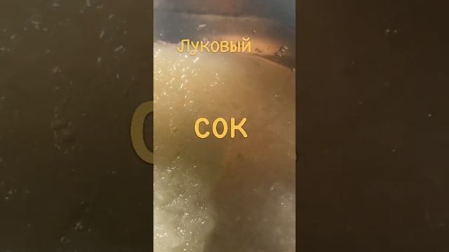 Деликатесы для души