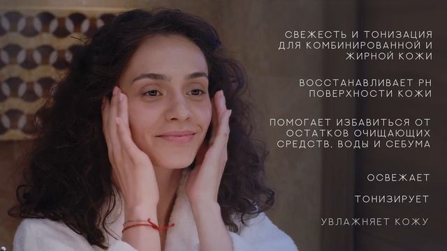 Klapp - Уход за комбинированной кожей смотреть онлайн