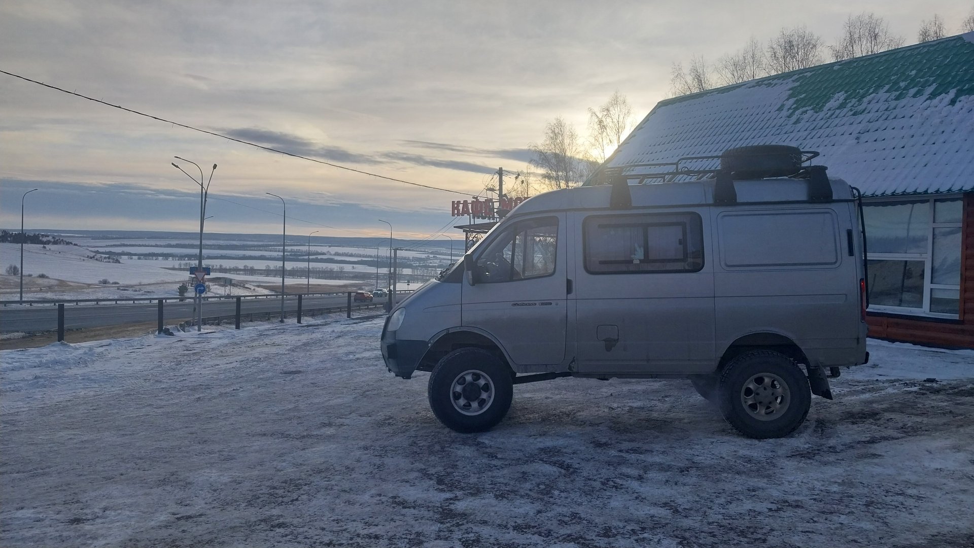 Башкирия-Жигулёвск ещё на 610км. ближе к морю. Едем в Крым. Встретить 2025г. смотреть онлайн