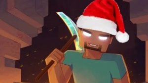 ПЕСНЯ ПРО НОВОГОДНЕГО ДОБРОГО ХЕРОБРИНА (не пародия) АНДРЮША