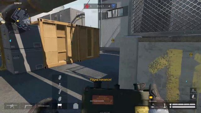Клан МойГосподин играет кв в warface #1 смотреть онлайн