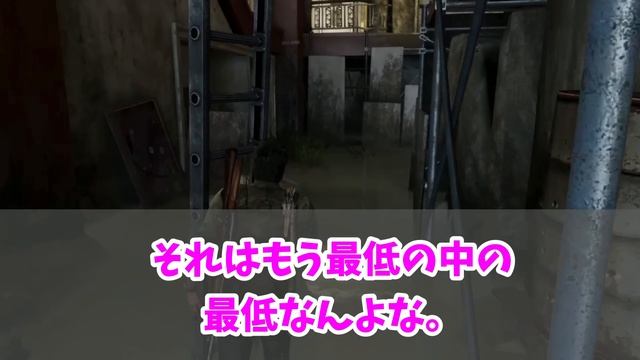 【2ch恋愛】俺の姉が引きこもりのボトラーで、おし〇こをペットボトルにする件 смотреть онлайн