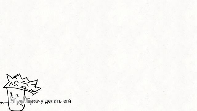 обзор делать?MP.4 смотреть онлайн