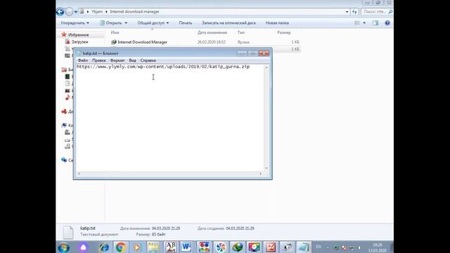 Peydaly programmalar смотреть онлайн