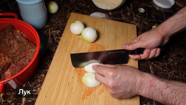 РВАНАЯ ГОВЯДИНА В ДУХОВКЕ! ПРОСТОЙ И ВКУСНЫЙ #РЕЦЕПТ смотреть онлайн