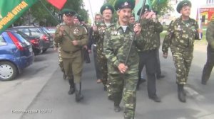 Песни Пограничников 28 мая.