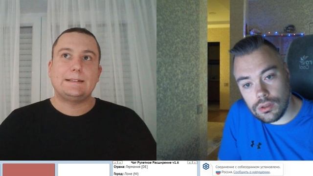 Уоллес и касса