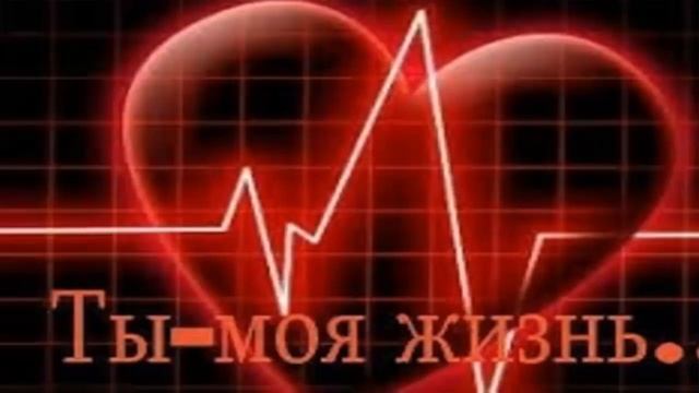 ИРА ГУШ КУН РОХАТ КУН смотреть онлайн