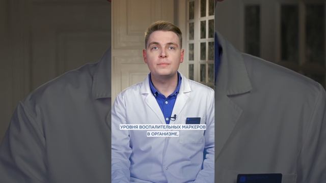 САХАР МЕШАЕТ ЖИТЬ ДОЛЬШЕ смотреть онлайн