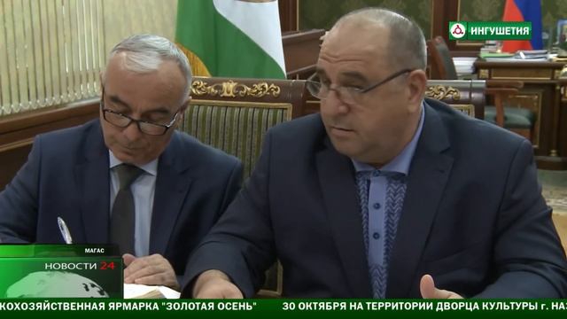 Евкуров потребовал показать списки населенных пунктов, где худшие показатели по сбору платежей. смотреть онлайн