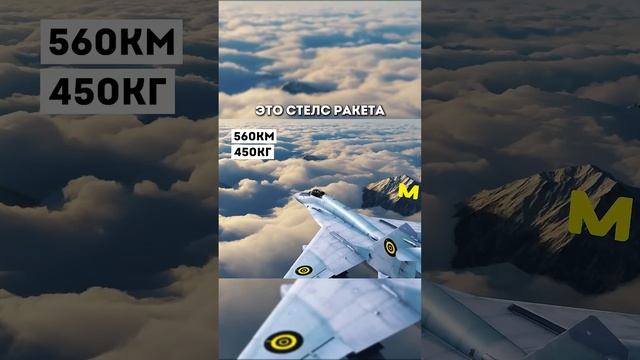 Орешник, ATACMS , Storm Shadow - что лучше? смотреть онлайн