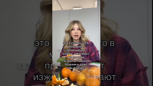 Есть новогодний вайб? @MILANA TUT #влогшоу #влогшоу #МиланаФилимонова #МиланаФилимонов #Филимонова смотреть онлайн