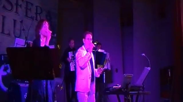 Orchestra Atmosfera Blu смотреть онлайн