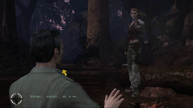 Jurassic Park.The Game part-4 смотреть онлайн