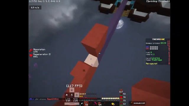 Я #1 нуб, кто не понял