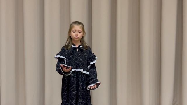 Суднева Дарья, 2 класс. ГБОУ Школа № 1279 