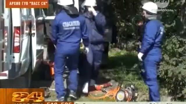 РЕН Ставрополь 20140121 190007 смотреть онлайн