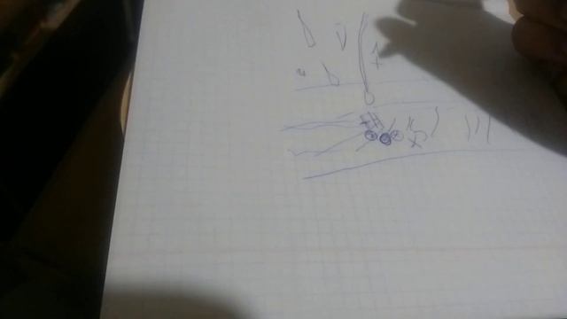 ПО11 смотреть онлайн