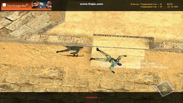 играю в кс 2 часть смотреть онлайн