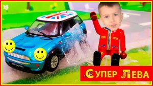 Мультики для детей. Смешные машинки ! Супер Лева и папа смотрят смешные картинки с машинками