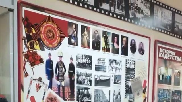 кадетский корпус глазами кадета смотреть онлайн