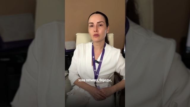 Пересадка волос методом FUE смотреть онлайн