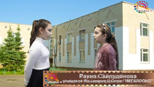 Учебный фильм на английском языке "Talking about friends". Level A1+ смотреть онлайн