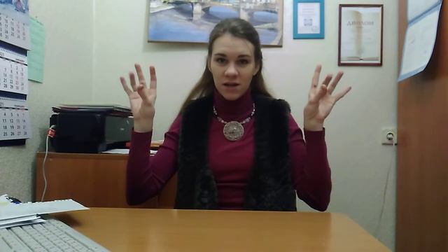 Кинезиологические упражнения 8 смотреть онлайн